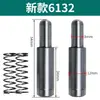 Pino de posicionamento do porta-ferramentas CNC, pino do porta-ferramentas, pino reverso, acessórios para porta-ferramentas Shenyang Wafangdian Xingwenchang