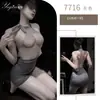 Uniforme de Secretaria de Piano Nocturno Coqueto Sexy Juego de Rol Puro Deseo Vestido Bodycon Coqueto Transparente Pijama Sin Quitar para Mujer 7716