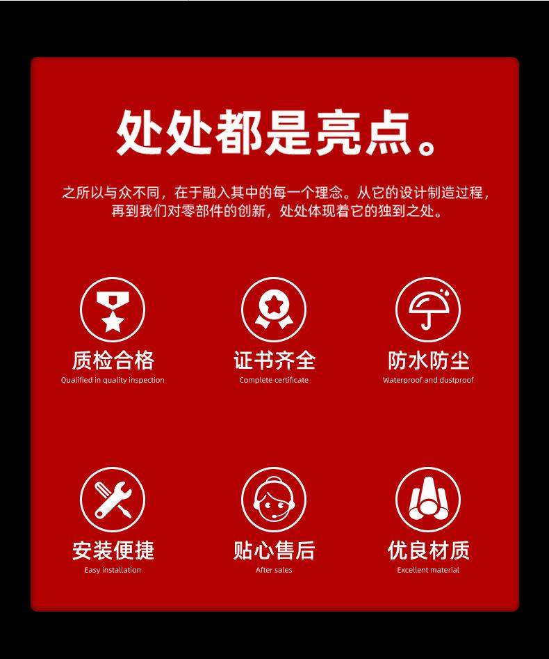 防爆软管-(15)psd_02