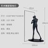Americano criativo corpo humano estátua luminária de chão Zhongshan fábrica iluminação moderno e minimalista hotel lobby sala de estar lâmpada