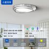 Proteção ocular sem estroboscópio LED de espectro total lâmpada de teto inteligente quarto sala de estar escritório varanda corredor quarto de criança luz