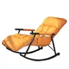 Cadeira de balanço para sala de estar poltrona reclinável para adulto sofá de lazer para varanda cadeira de lazer de celebridade cadeira para pessoa preguiçosa pode dormir cadeira de balanço