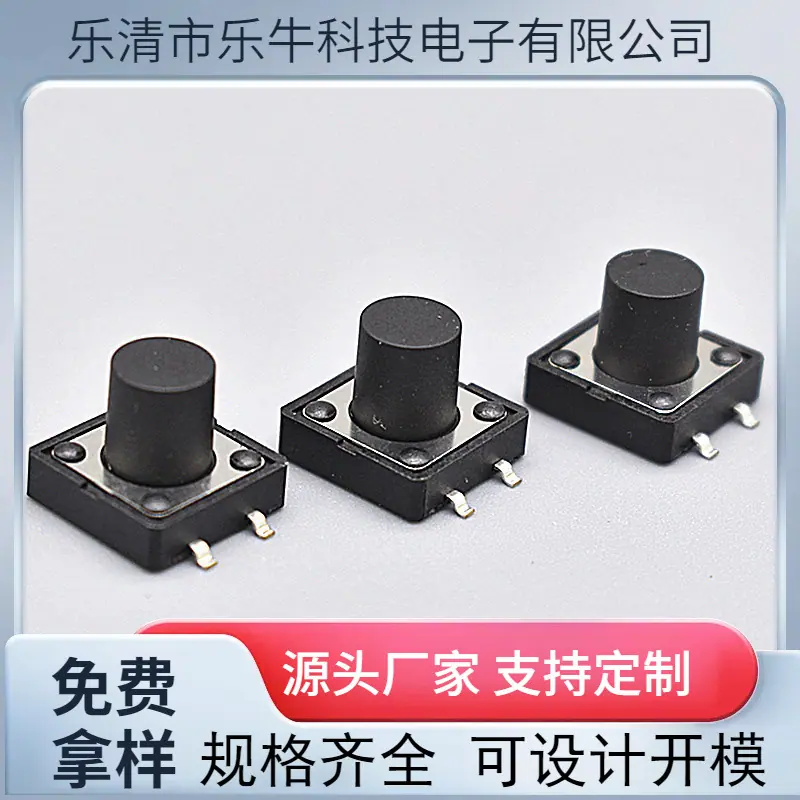 大泽工具_20241012132613