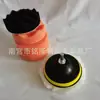 Juego de 7 piezas de 3 pulgadas para pulir y encerar el coche, esponja para rueda ondulada, almohadilla de pulido de esponja