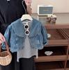 Chaqueta de Mezclilla para Niña Otoño 2024 Nuevo Estilo Chaqueta de Primavera y Otoño para Niños Top Suelto Estilo Calle para Niñas