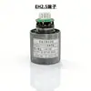 Motor Brushless Canalizado Novo em Embalagem a Granel Dc310V 110W Motor Brushless Motor Dc 110.000 Rpm