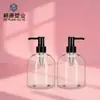 Atacado de Fábrica Frasco de Álcool em Gel 300ml 400ml 500ml Plástico Limpador Cuidados Loção Frasco de Álcool em Gel