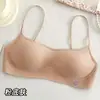 Sujetador de Espalda Hermosa de Corte Bajo para Mujer, Invisible Sin Costuras Push-Up para Pecho Pequeño, de Verano Delgado con Escote Cuadrado