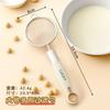 Colador de Leche de Soya Ultrafino Exprimidor Filtro de Leche de Soya Separador de Pulpa Cocina Horneado Suplemento Alimenticio Colador de Harina