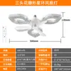 Lámpara de ventilador de cristal transfronteriza para uso doméstico en sala de estar y dormitorio, luz de ventilador de techo directo de fábrica, portalámparas de rosca E27, lámpara de araña de ventilador floral