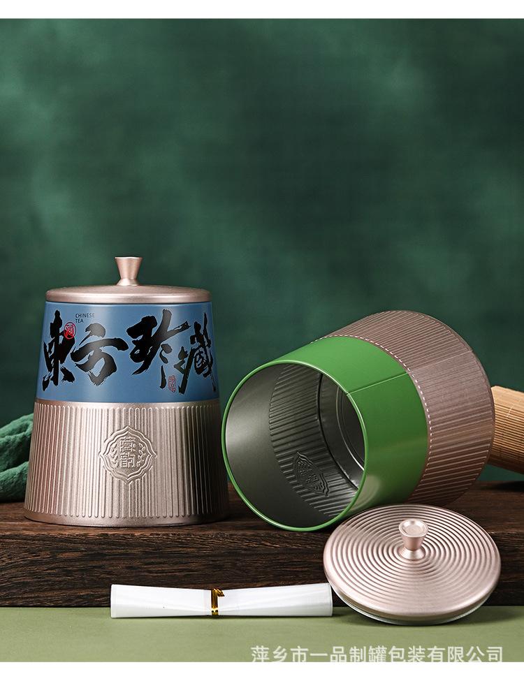 Y050东方珍藏-详情_11.jpg