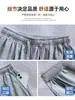 Pantalones deportivos azules para mujer estilo americano, nueva colección otoño 2026, modernos con bolsillos grandes, de cintura alta, adelgazantes y de diseño holgado de pierna ancha