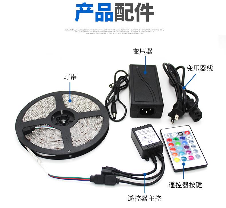 RGB套装1_12.jpg