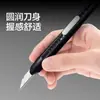 Cuchillo de utilidad duradero y resistente para estudiantes, tamaño grande engrosado, cuchillo multifuncional para papel tapiz del hogar, venta al por mayor