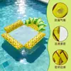 Esterilla Flotante Inflable con Tejido de Malla, Sillón Lounge Acuático para Adultos con Forma de Fruta, Sofá Flotante para Piscina al por Mayor