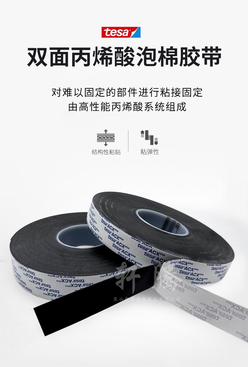 详情 (7).jpg