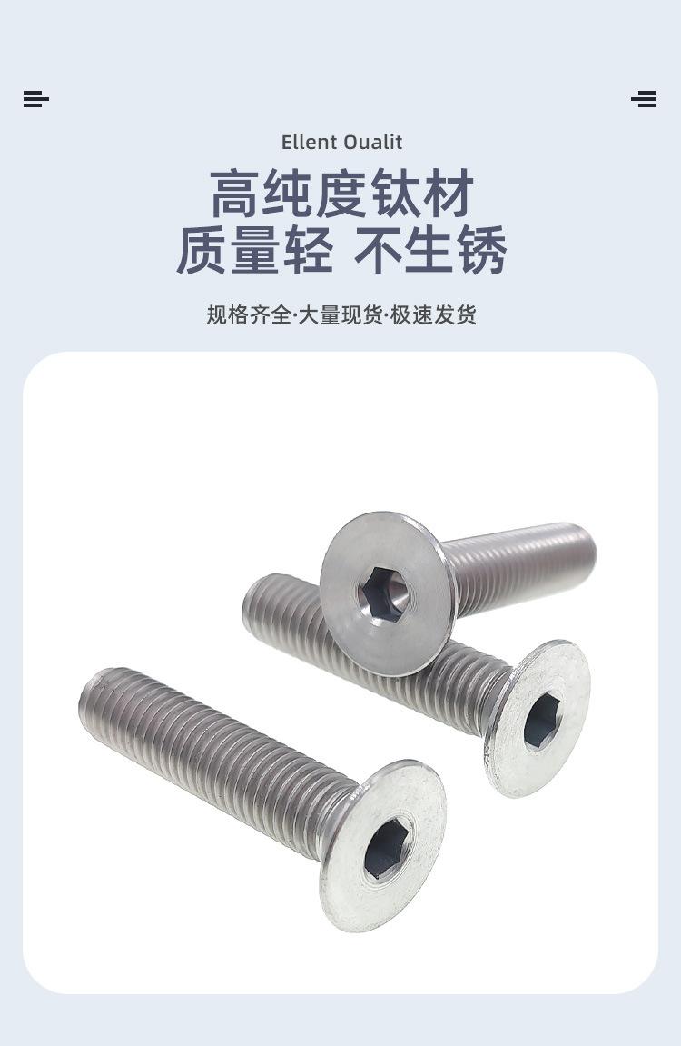 详情页_05