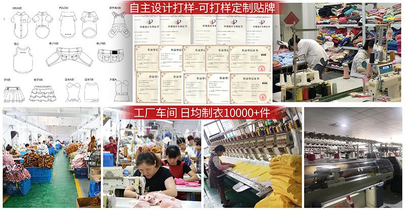 详情固定板块模板_02