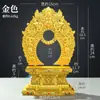 Base para Estatua de Bodhisattva Guanyin Estilo Tíbet con Base Elevada, Base Retroiluminada de Loto Estilo Tíbet, Adorno de Asiento Vajra para el Hogar
