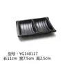 Melamina Preto Louça Dois Compartimentos Três Compartimentos Quatro Compartimentos Japonês Molho para Mergulho Prato de Sabor Molho para Hot Pot Chili Molho de Soja Prato para Tempero