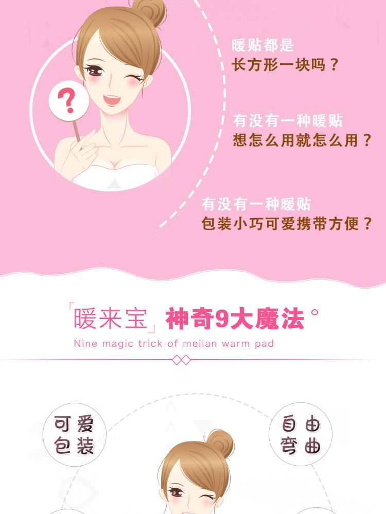 两格_03.jpg