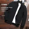 Jaqueta bomber de beisebol 2026, oversized e plus size, jaqueta casual versátil, comércio exterior, novo estilo transfronteiriço, roupas masculinas plus size