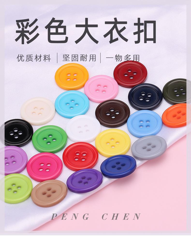 详情_01.jpg