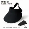 Nuevo Sombrero de Sol Mejorado Sin Marcas para Mujer, Verano, Grado Profesional, Resistente a los Rayos UV, para Montar al Aire Libre, Sombrero Parasol que No se Vuela
