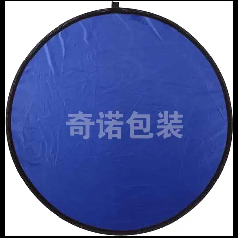 蓝