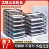 Organizador de Archivos de Escritorio Estante Portadocumentos Estante de Almacenamiento Portadocumentos por Niveles Caja para Archivos Estante de Archivos de Hierro para Oficina