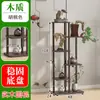 Suporte de Flores de Madeira Maciça e Ferro Layout de Sala de Estar Escada de Chão Multicamadas Rack de Armazenamento para Suculentas Varanda Suporte para Vasos de Flores