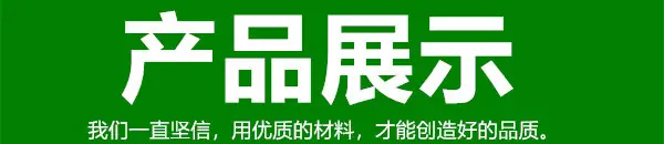 未命名_副本.jpg