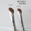 Brocha para Contorno de Nariz de Pelo de Caballo Serie Mei Jin Oblicua Reparadora Pelo Animal Detalle de Ojos Brocha de Maquillaje para Principiantes