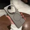 Funda Magnética para Teléfono con Patrón de Fibra de Carbono Adecuada para Huawei Mate70Pro Mate60 Cubierta Protectora Dura Anti-Caídas de Gama Alta