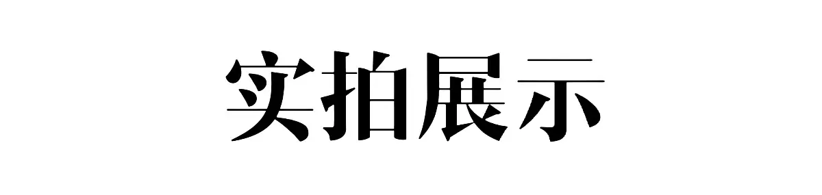 儿童玩具颗粒