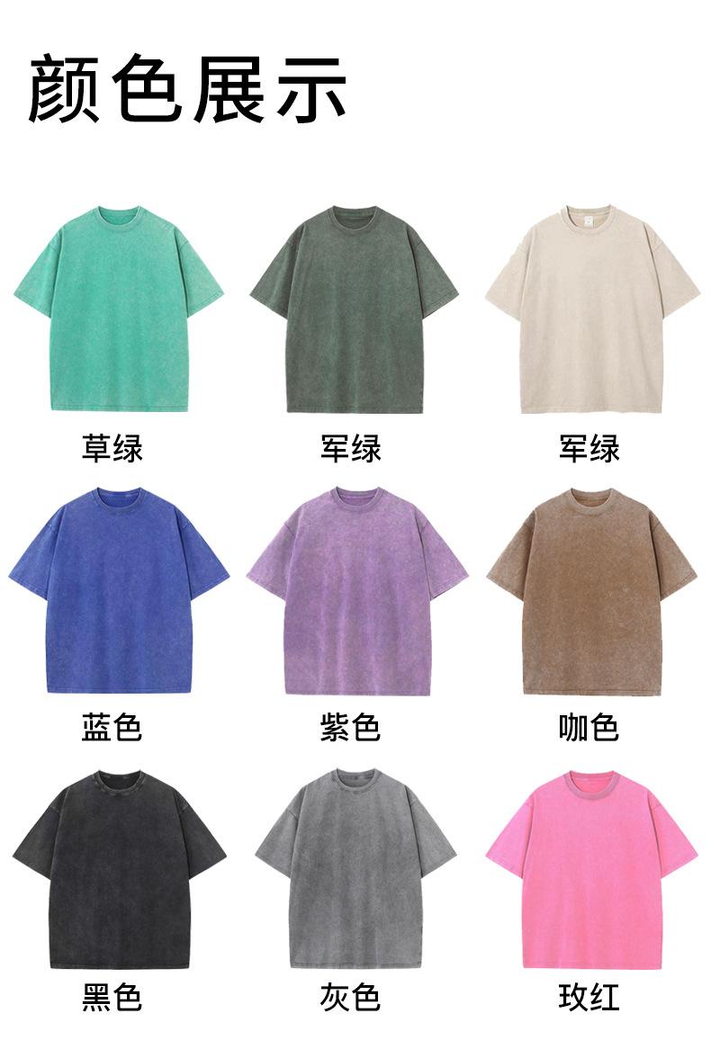 详情_19.jpg