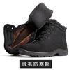 Venta al por mayor del fabricante Nuevos Zapatos Ligeros a Prueba de Frío de Invierno con Botas Cálidas de Algodón de Lana Negra, Zapatos de Algodón Gruesos Grandes del Noreste