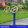 Coleção Abrangente de Equipamentos de Fitness ao Ar Livre, Praças Comunitárias ao Ar Livre, Parques, Equipamentos Esportivos, Equipamentos de Exercício para Idosos, Esteiras para Uso Doméstico