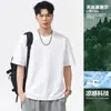 Camiseta Casual Deportiva Tencel Lyocell Sensación Fresca para Hombre Verano Transpirable Amigable con la Piel Cuello Redondo de Alta Calidad Refrescante Manga Corta para Exteriores