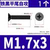 Tornillo autorroscante de cabeza avellanada de cruz negra de hierro para cabello KB cabeza plana autorroscante electrónico tornillo pequeño M2M3M4M5