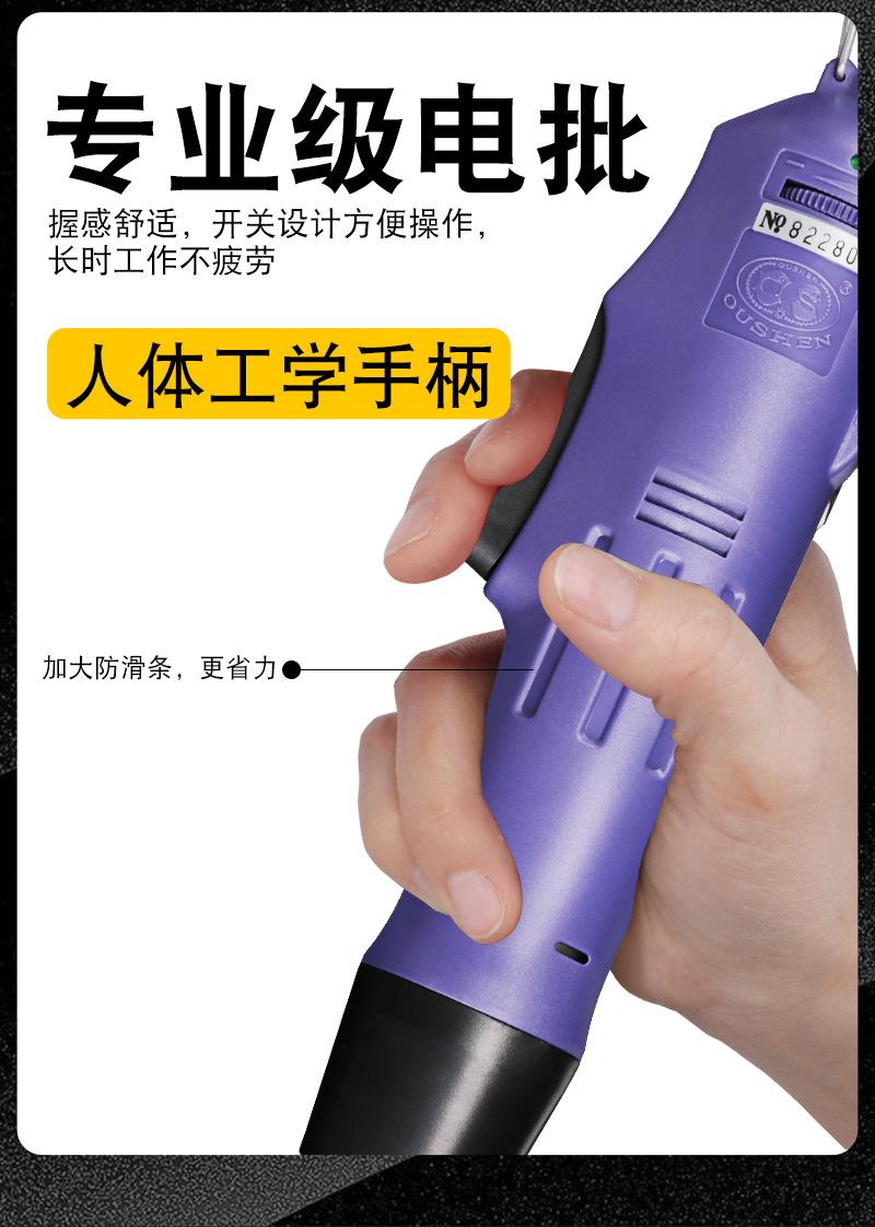 详情_03.jpg