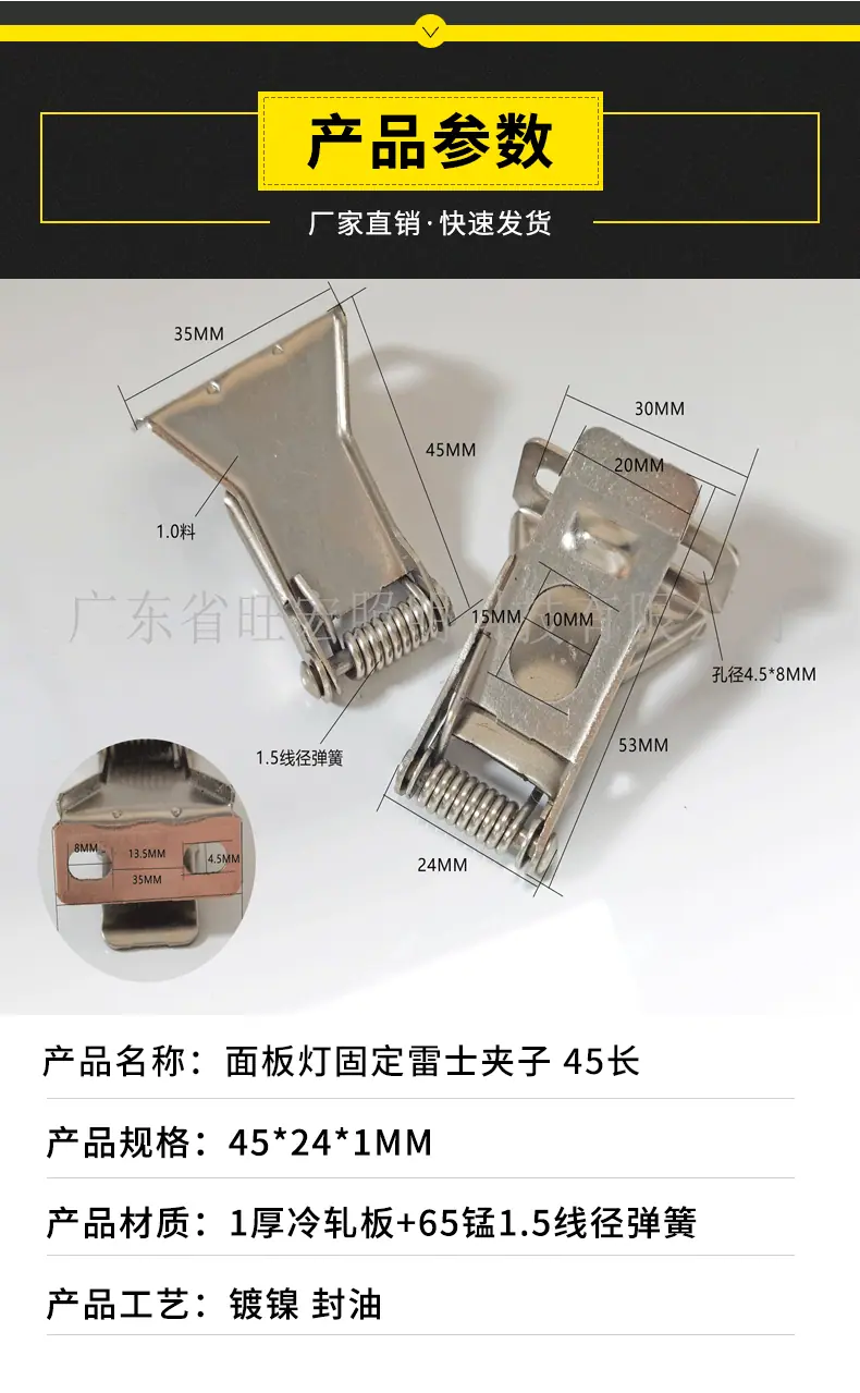 详情页_05.gif
