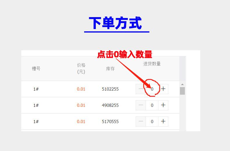 KB黑色沉头平尾自攻机箱风扇螺丝十字槽平头平尾自攻