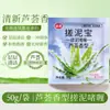 Saco para Esfoliação com Lama Descartável, Saco para Banho de Esfoliação com Lama, Banho Geral para o Corpo Todo, Banho de Esfoliação com Lama Potente, Atacado Pronto