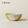 Rinyu Guisong Taza Maestra Pintada a Mano Jardín de Peras Ganso Blanco Pequeño Registro Taza de Té Gongfu Artículos para el Hogar Culturales y Creativos Taza de Té Taza de Aroma