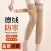 Rodilleras de Bolsillo Derong para Otoño e Invierno, a Prueba de Frío y Cálidas, Sin Costuras con Bolsillos para Almohadillas Calefactoras, Herramienta Mágica de Protección para Piernas y Rodillas
