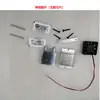 Hoja de refrigeración semiconductora componente de aire acondicionado pequeño refrigerador pequeño de 12v enfriador kit DIY refrigeración por agua disipación de calor kit de enfriamiento