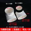 Alavanca de descarga de vaso sanitário de PVC 110 sem escavação 2,5 7,5 10 15 20 cm vaso sanitário alavanca integrada ajustável
