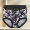 Nuevas Bragas Triángulo de Seda de Hielo Talla Grande para Mujer Talla Plus 80 kg Extra Grande de Cintura Alta Cómodas Florales Bragas para Mujer Venta al por Mayor