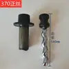 Rosca positiva y negativa 250-750W varilla roscada cabezal de bomba autocebante doméstico bomba de pozo profundo bomba de tornillo accesorios de bomba sumergible varilla roscada